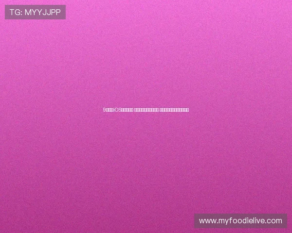 9球直播iOS版最新上线 提供高清流畅赛事直播 让您随时随地观看精彩比赛