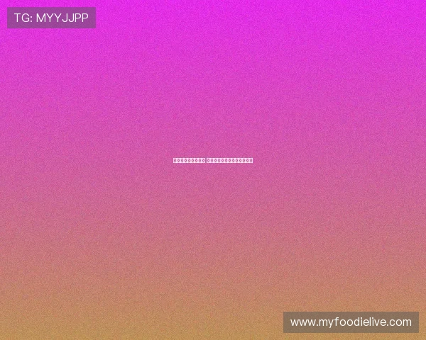 抓饭直播是什么平台 它的主要功能和用户群体分析